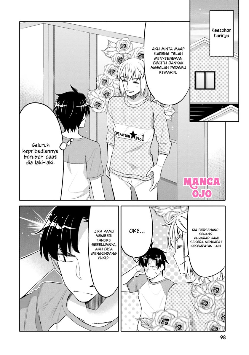 I am Worried that my Childhood Friend is too Cute! (Ore no Tomodachi ga Kawaisugite Komaru! ) Chapter 11 Gambar 17